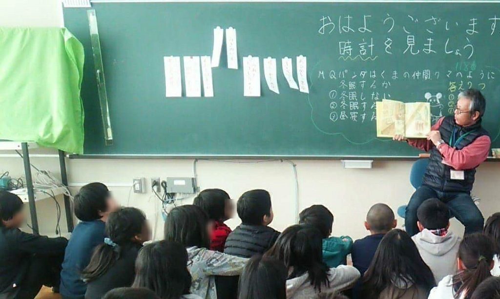 読み聞かせの工夫の様子