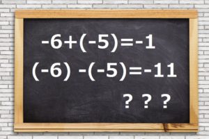 正負の数のカッコ付き加法減法のミス