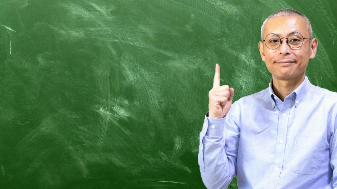 新潟市 中央区 小学生 中学生 マンツーマン 個別指導 学習塾 補習塾 オンライン指導 家庭教師 スクール NOBINOBI 鳥屋野小学校 上山小学校 曽野木小学校 上山中学校 中学生 板書 しない 教員 イメージ画像