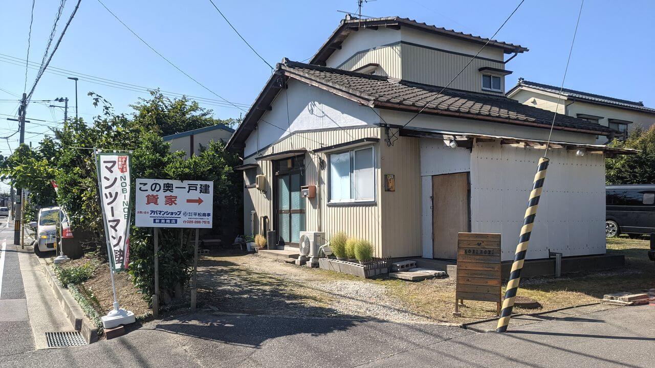 個別指導塾 新潟市 中央区 スクールNOBINOBI 新教室 外観 画像