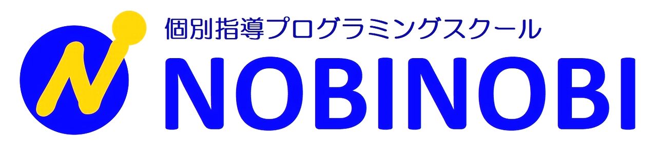 新潟市 小中学生向け 個別指導 プログラミング スクールNOBINOBI ロゴ マーク 画像