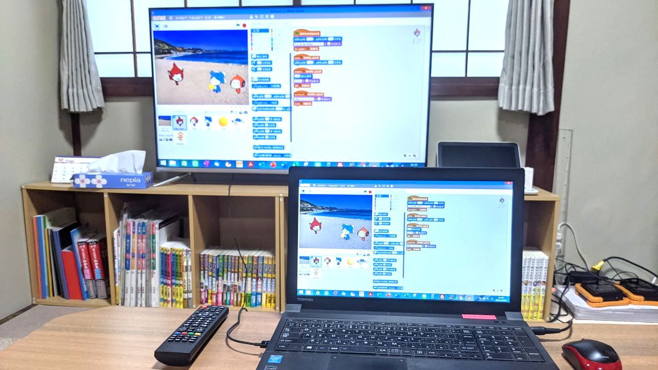 新潟市 小中学生向け 個別指導 プログラミング スクールNOBINOBI プログラミング 教室内部 ノートパソコン モニター