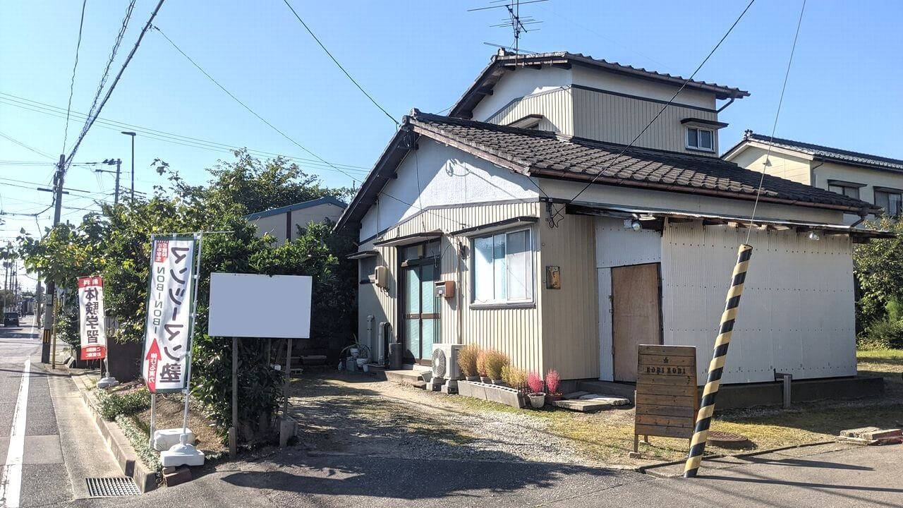 個別指導塾 新潟市 中央区 スクールNOBINOBI 新教室 外観 画像 秋